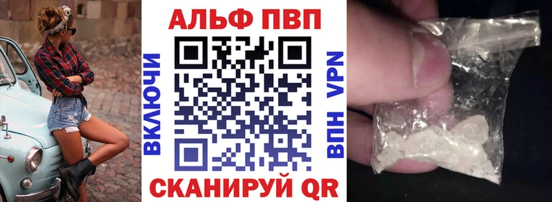 кракен вход  где купить   Кировград  Альфа ПВП СК КРИС 