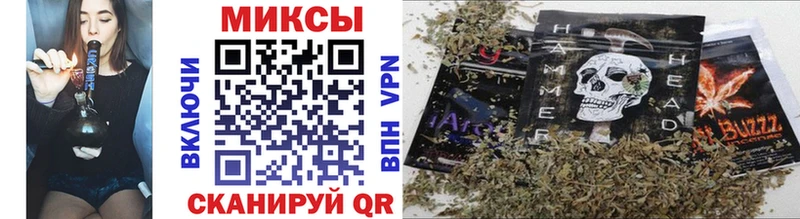 БУТИРАТ 1.4BDO где купить наркоту Кировград