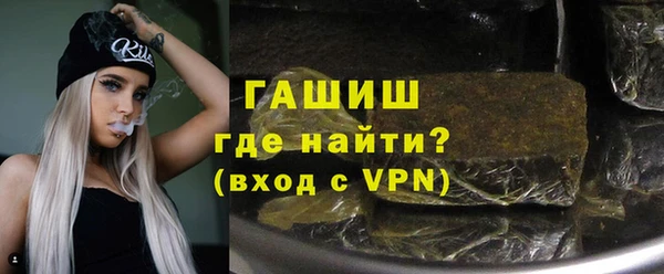 крисы Надым