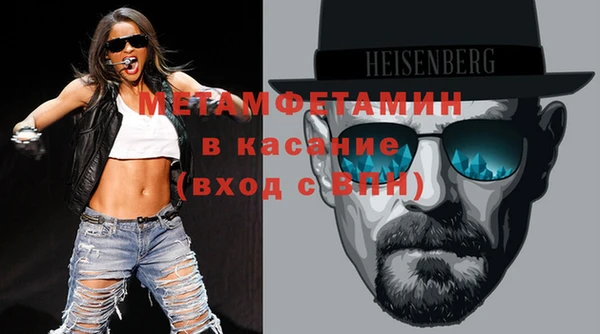mix Навашино