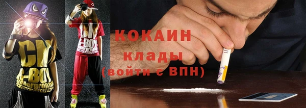 меф VHQ Нея
