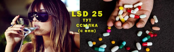 mix Навашино