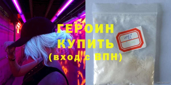 кокаин колумбия Беслан