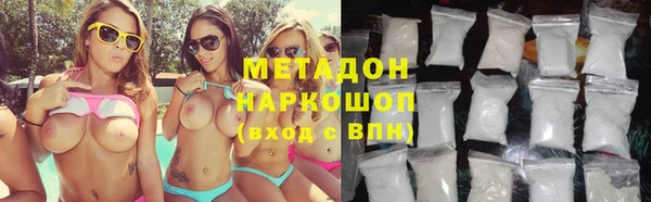 крисы Надым
