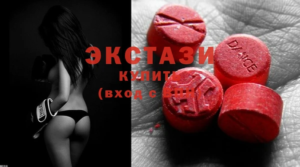 mix Навашино