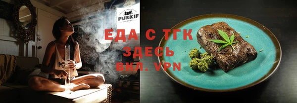 mix Навашино