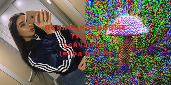 mix Навашино