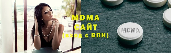 мескалин Наволоки