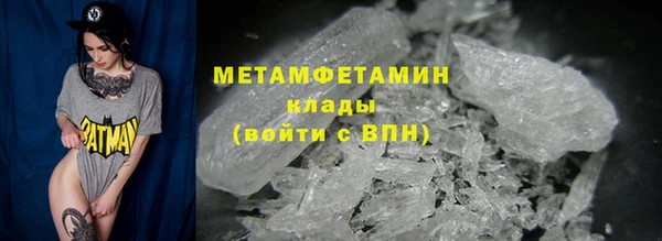 mix Навашино