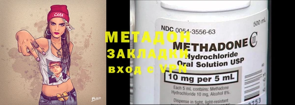 крисы Надым