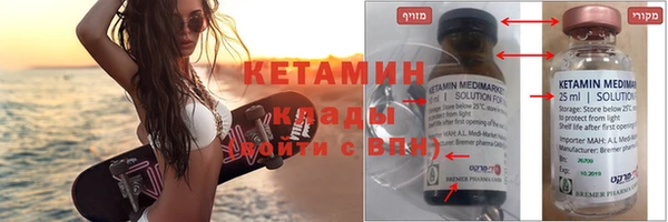 крисы Надым