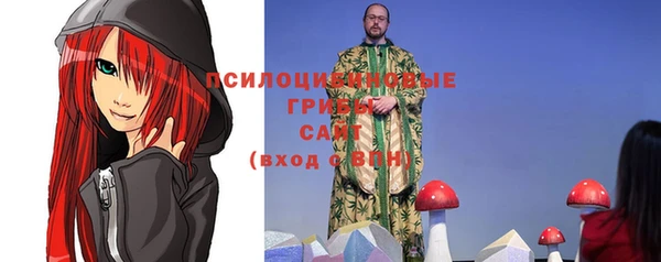 меф VHQ Нея