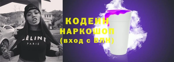 mix Навашино