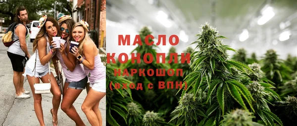 мескалин Наволоки