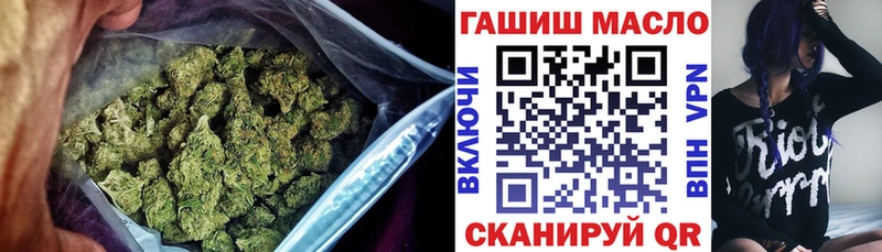 ТГК вейп  Кировград 