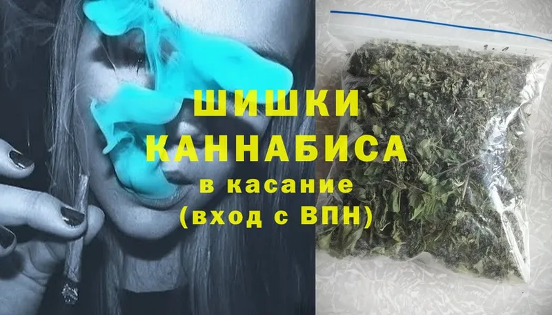 МАРИХУАНА Bruce Banner  Кировград 