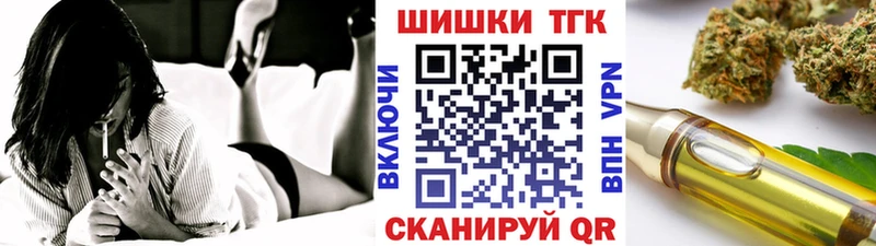 Бошки марихуана THC 21%  Кировград 